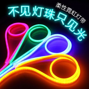 江西LED霓虹燈字供應商(圖1)