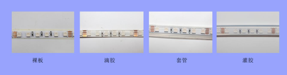 5050RGBW七彩 60燈 24V(圖7)