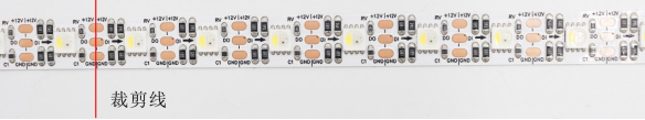 內(nèi)置SK6812 5050RGBW 60段60燈 12V(圖10)
