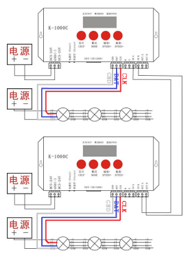 內置SK6812 5050RGB 30燈 5V 單點單控三線路(圖9)