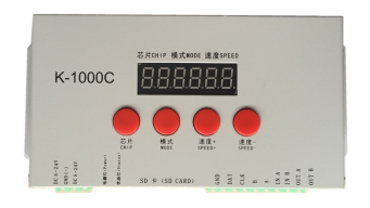 內置SK6812 5050RGBW 60燈 5V 單點單控三線路(圖8)