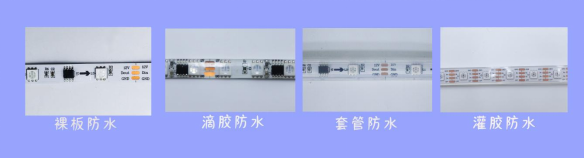 內(nèi)置SK6813 5050RGB 60燈 12V 單點(diǎn)單控斷點(diǎn)續(xù)傳 黑板(圖6)