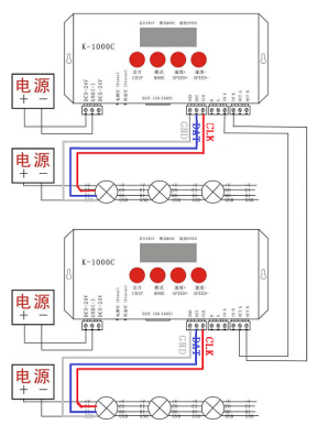 內(nèi)置SK6813 5050RGB 60燈 12V 單點(diǎn)單控斷點(diǎn)續(xù)傳 黑板(圖9)