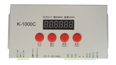 內(nèi)置SK6813 5050RGB 60燈 12V 單點(diǎn)單控斷點(diǎn)續(xù)傳 黑板(圖8)