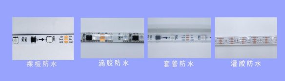 內置SK6812 5050RGB 30燈 5V 單點單控三線路(圖6)