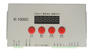 內(nèi)置SK6813 5050RGB 20段60燈S型 12V 單點(diǎn)單控?cái)帱c(diǎn)續(xù)傳(圖7)