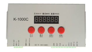 內置SK6812 5050RGB 30燈 5V 單點單控三線路(圖8)