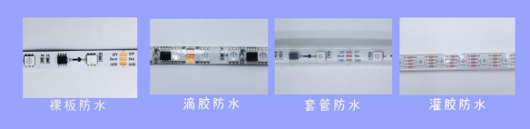 內(nèi)置RT1809 5050RGB 60燈 12V 單點單控三線路(圖6)
