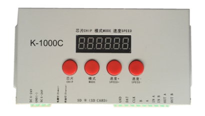 內(nèi)置WS2815 5050RGB  144燈 12V 點(diǎn)單電控?cái)帱c(diǎn)續(xù)傳(圖8)
